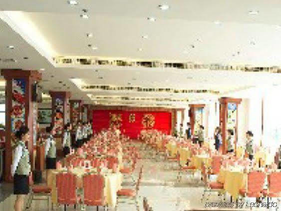 Lijing Commercial Hotel Шънджън Ресторант снимка
