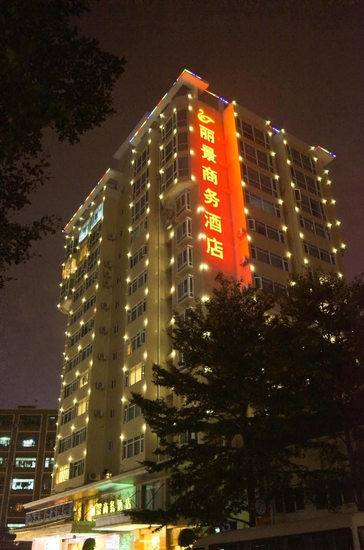Lijing Commercial Hotel Шънджън Екстериор снимка