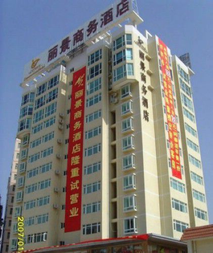 Lijing Commercial Hotel Шънджън Екстериор снимка